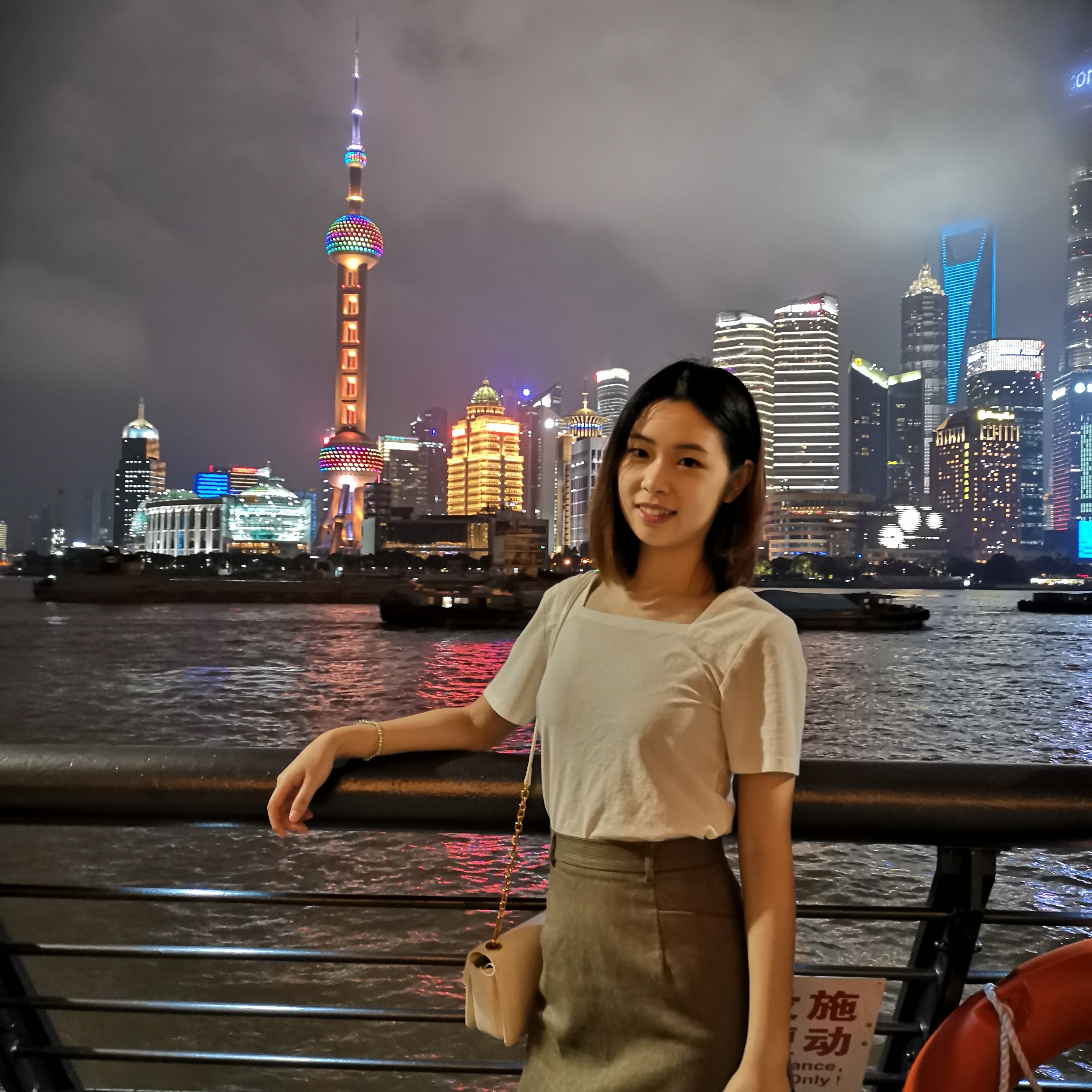 鄭楚亭